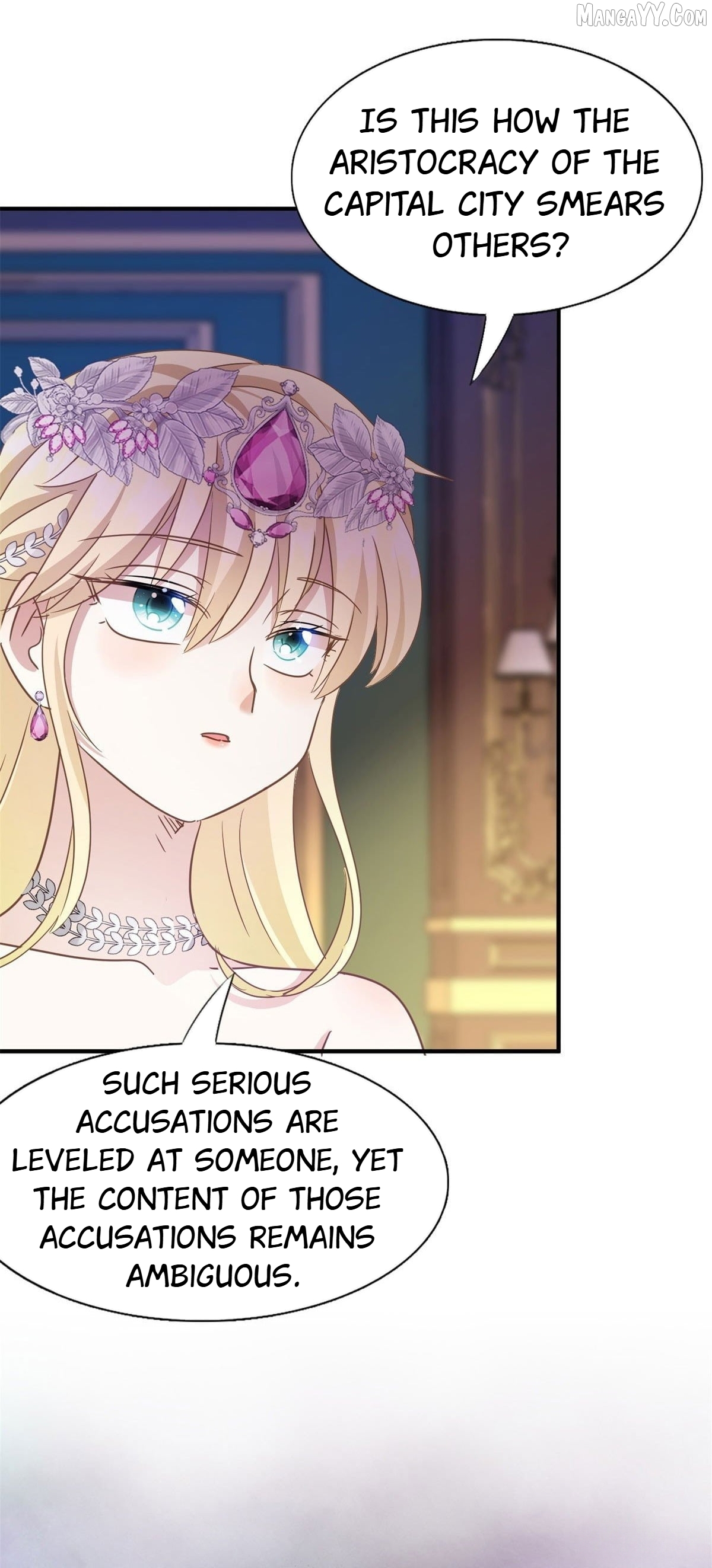 Don't Embarrass Me Chapter 105 - page 3